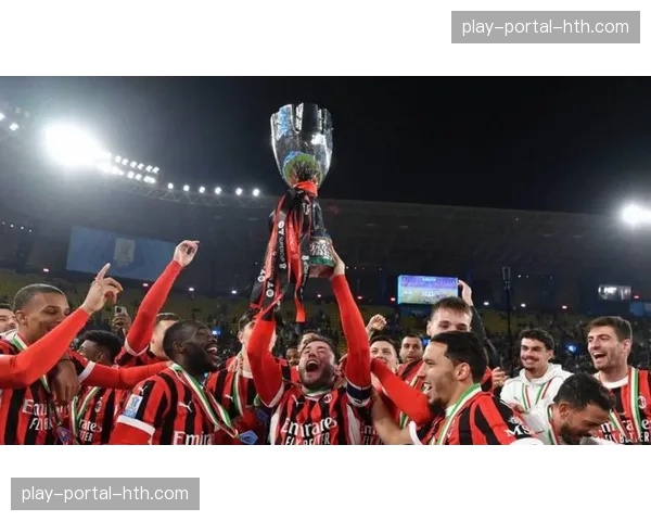 米兰德比前瞻：莱奥与劳塔罗的锋线对决将决定冠军走向