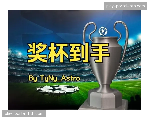 欧冠奖杯巡回展抵达伊斯坦布尔，吸引当地青少年参观